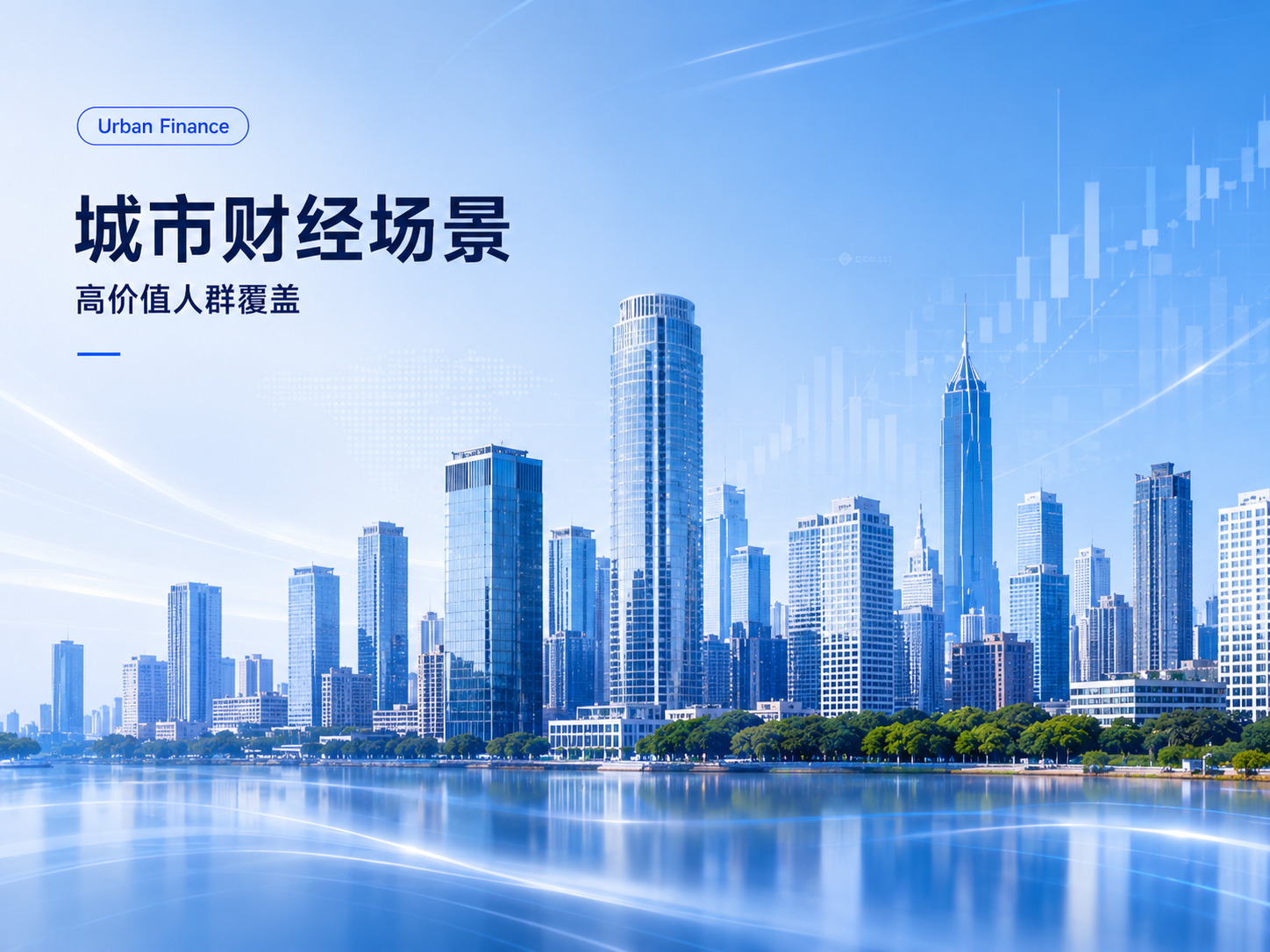 附图3(3).png