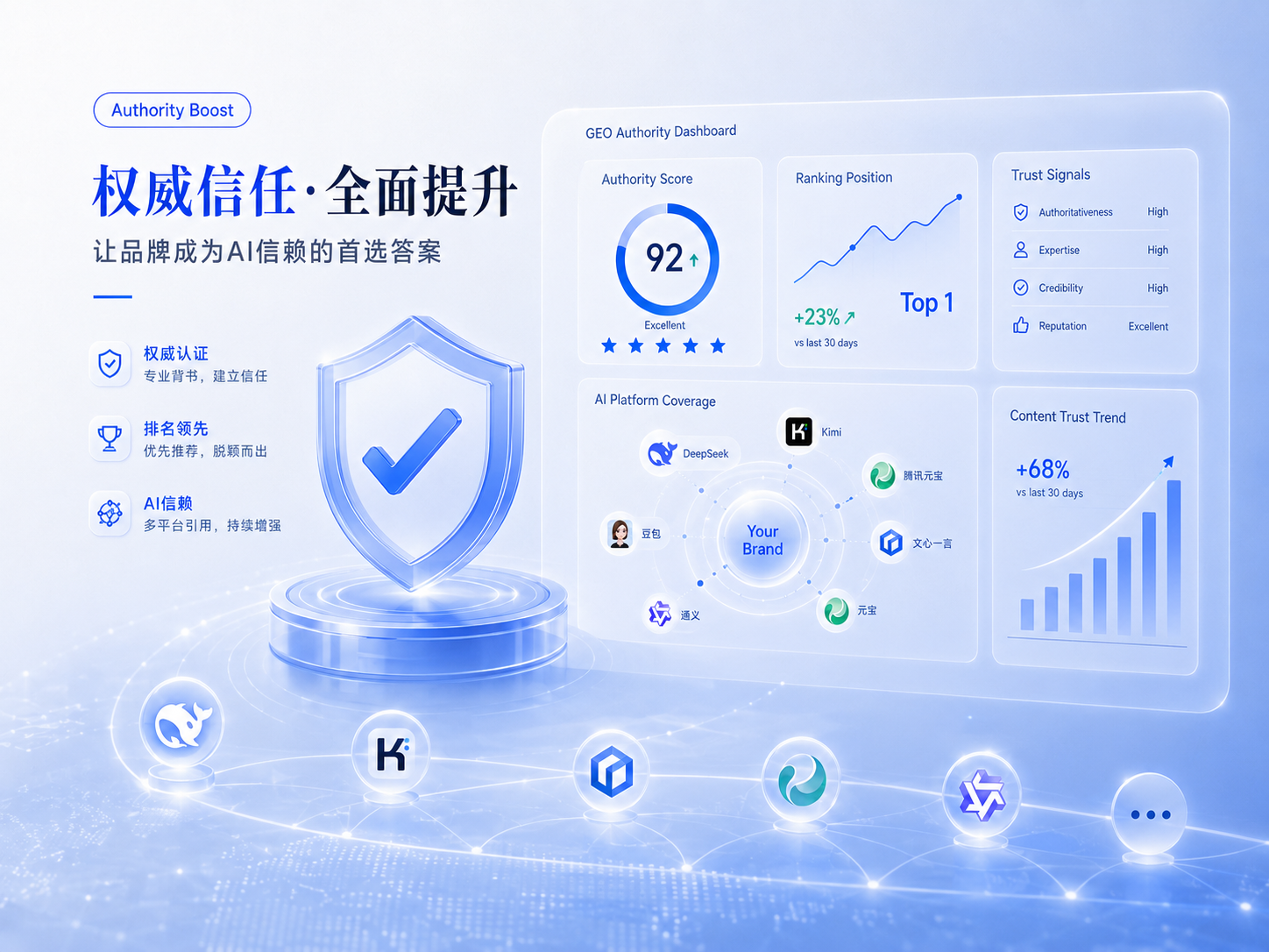 附图2(1).png