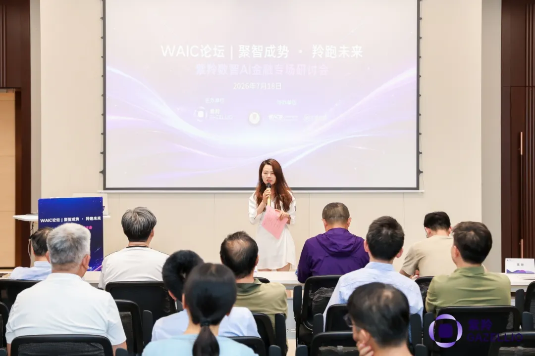 企业微信截图_17848629782780.png 企业微信截图_17848629782780.png