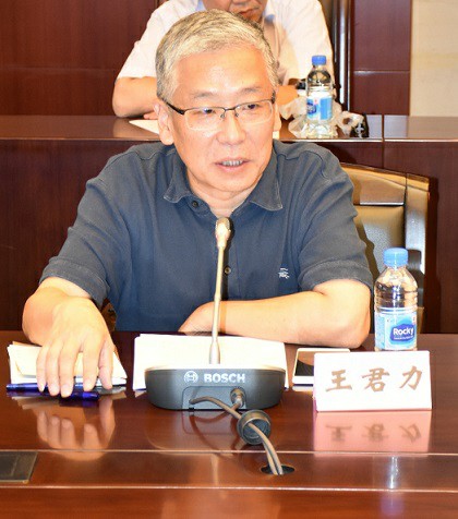 王-386e709f-2ea8-472c-9fc7-0b787a16cb2f~1.jpg