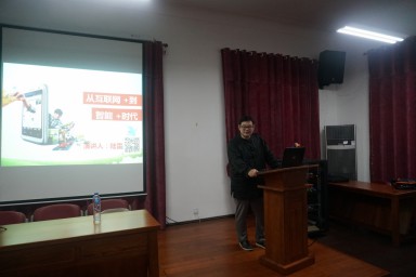 2019年8月3日徐汇、长宁、杨浦三区天主教爱国会举办联合学习会675-cc29aca7-9722-4419-a8fb-0846651d85cf.jpg 2019年8月3日徐汇、长宁、杨浦三区天主教爱国会举办联合学习会675-cc29aca7-9722-4419-a8fb-0846651d85cf.jpg