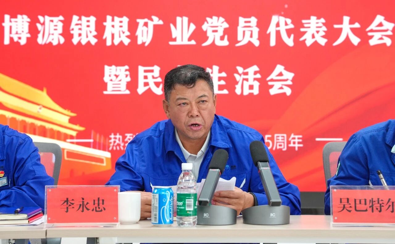 微信图片_2026-06-29_085004_526.jpg